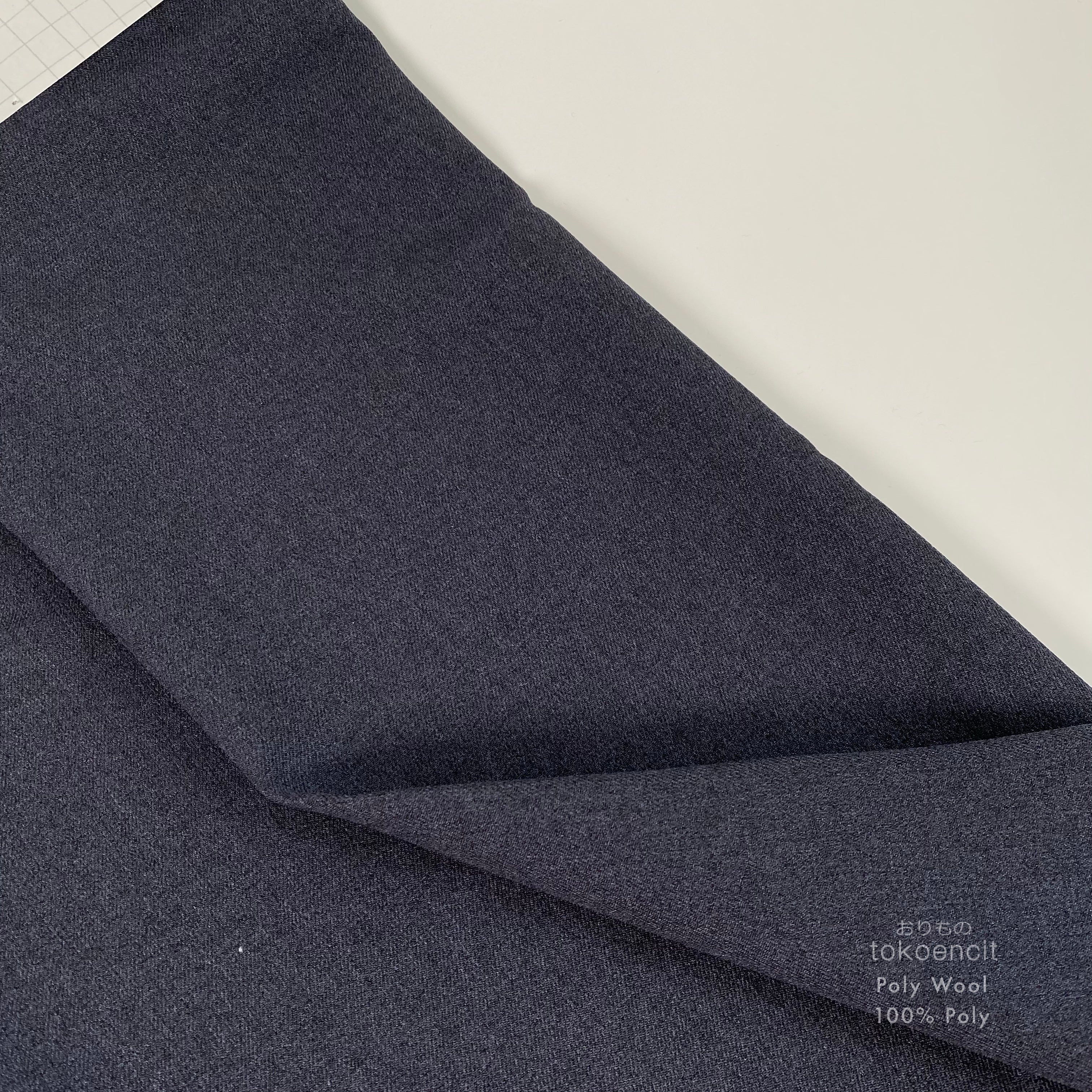 Poly Wool 1 | Solid