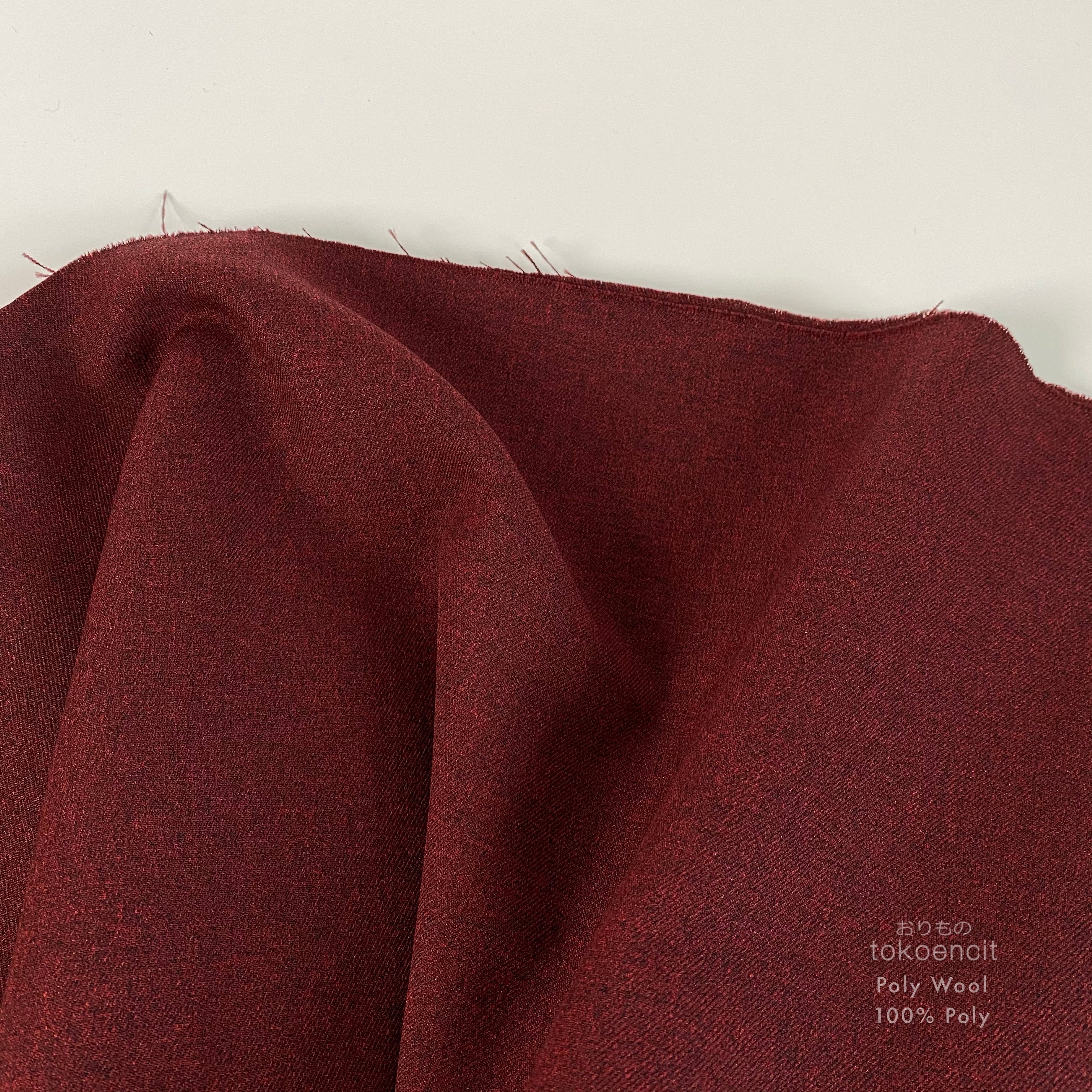 Poly Wool 1 | Solid