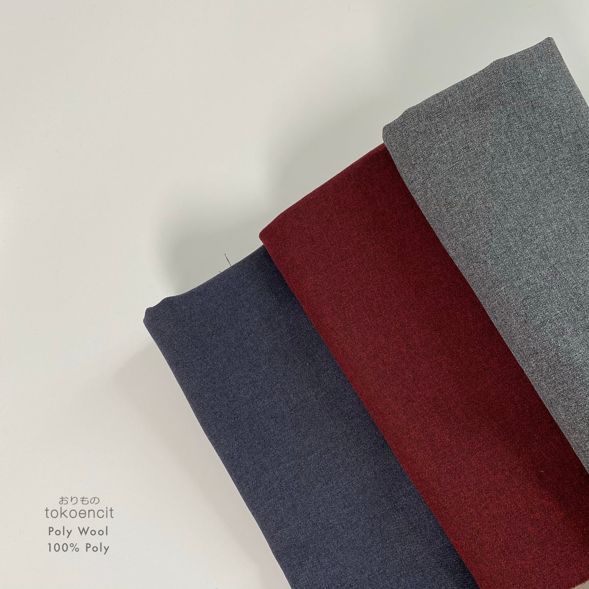 Poly Wool 1 | Solid