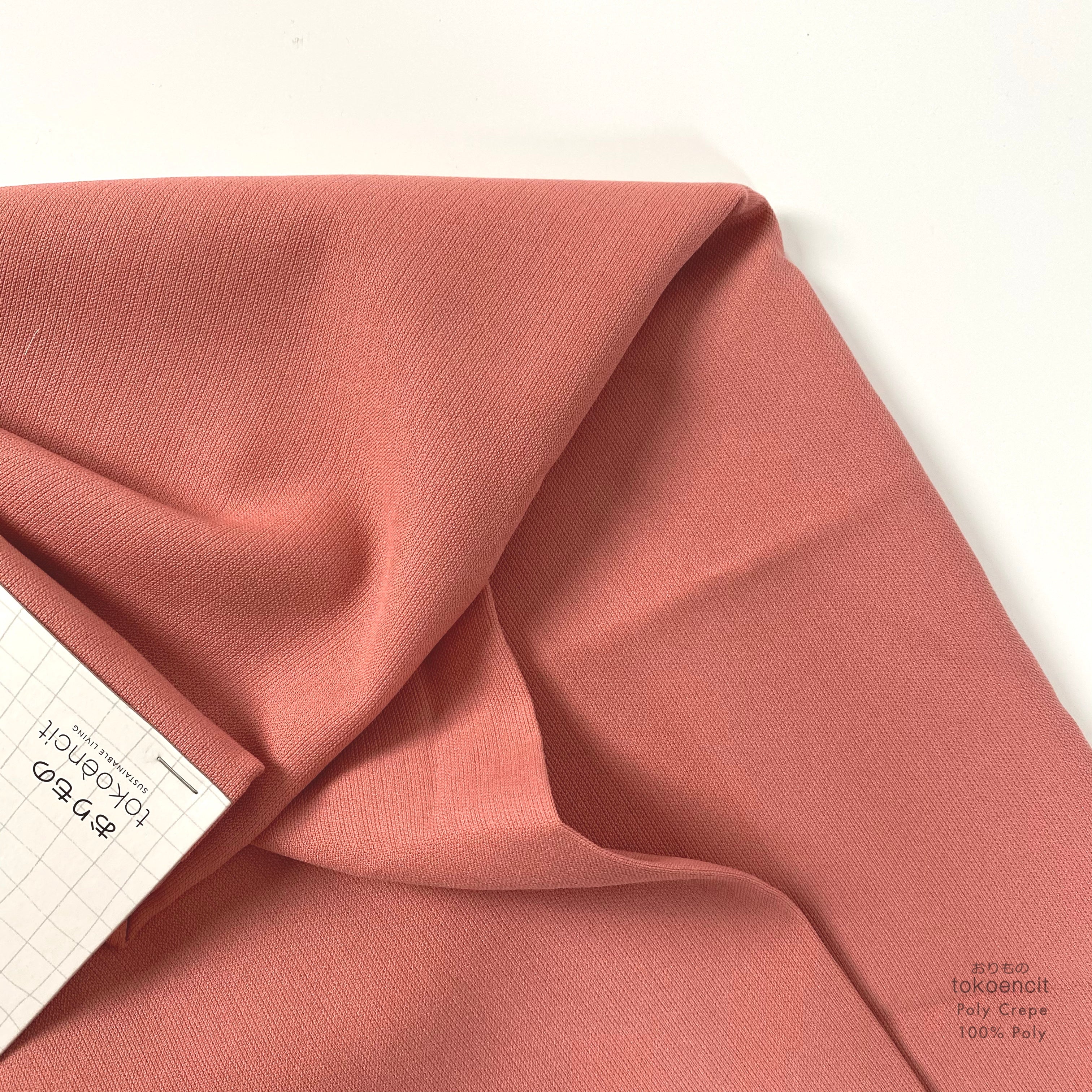 Poly Crepe | Solid