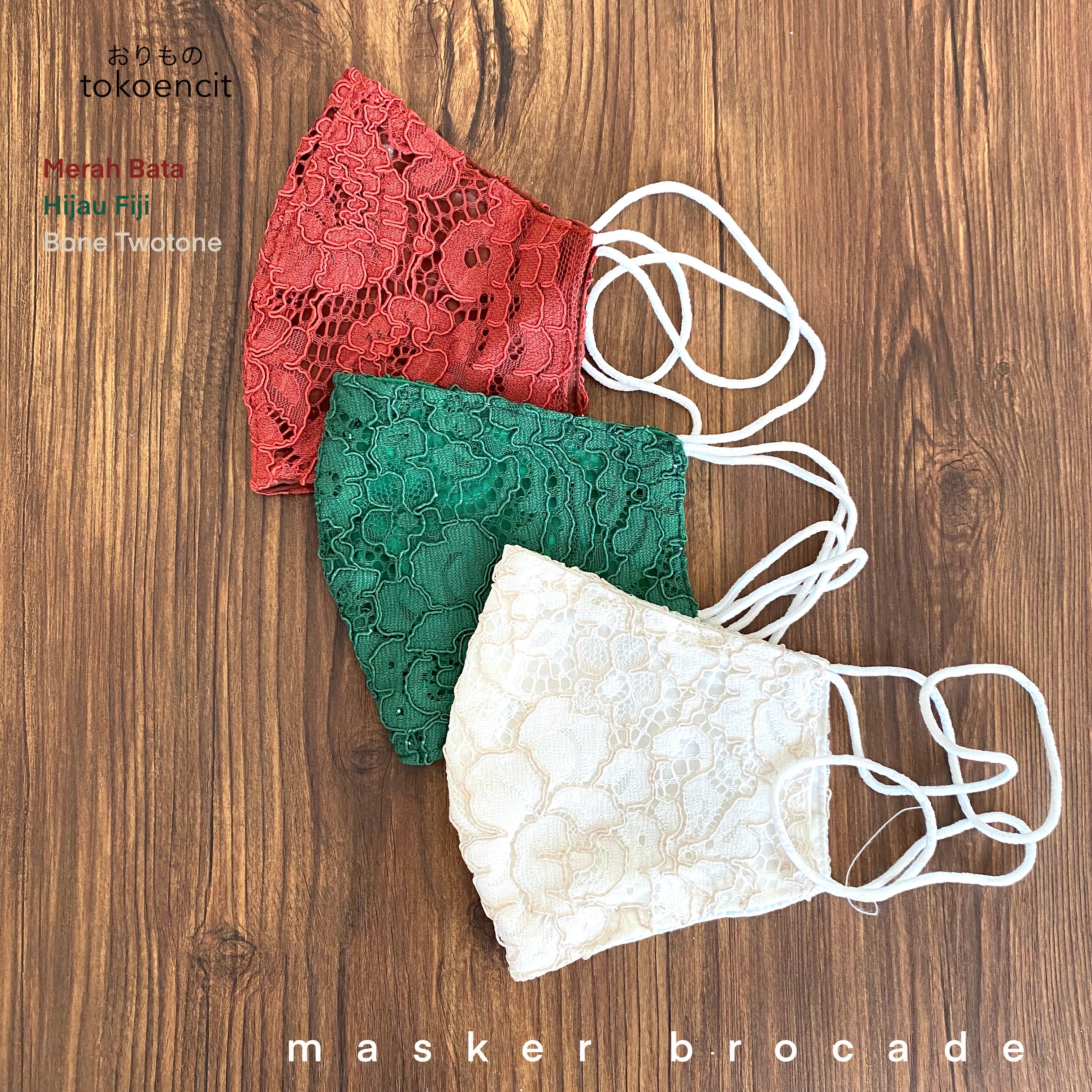 Masker Brocade | Brocade Series