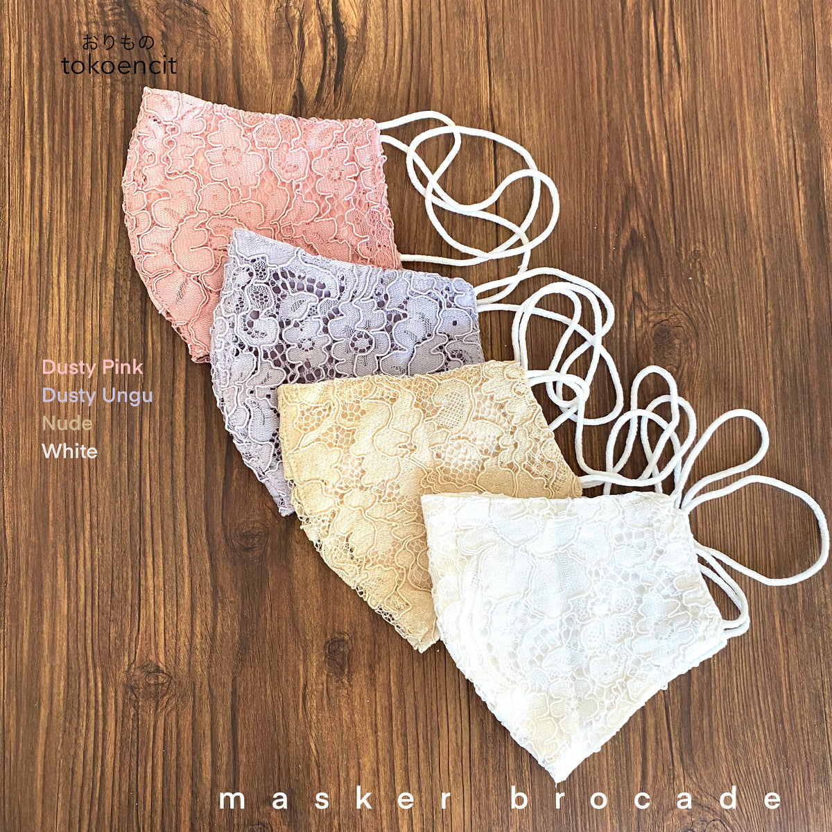 Masker Brocade | Brocade Series