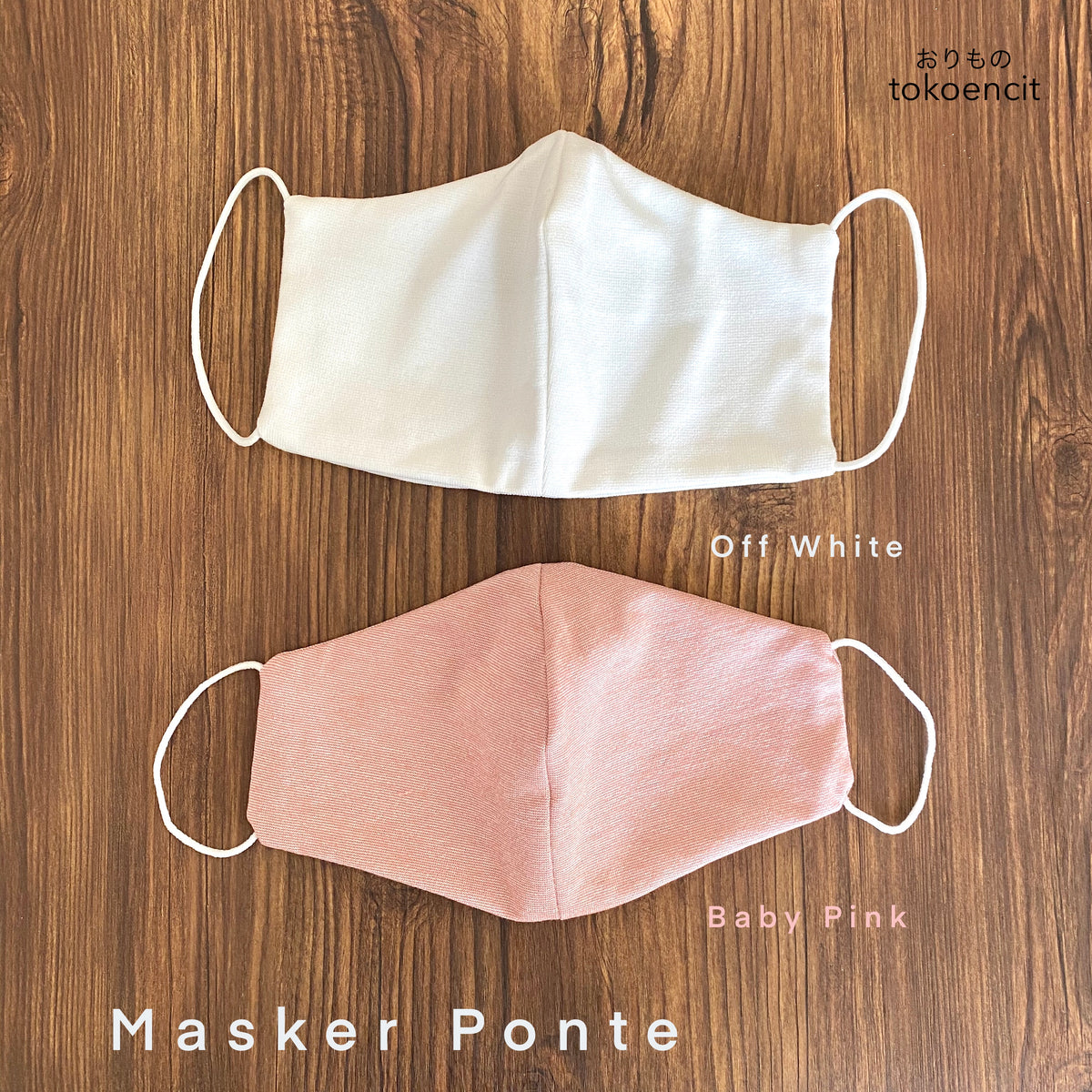 Masker PONTE | 48% Polyester 48% Rayon 4%Spdx