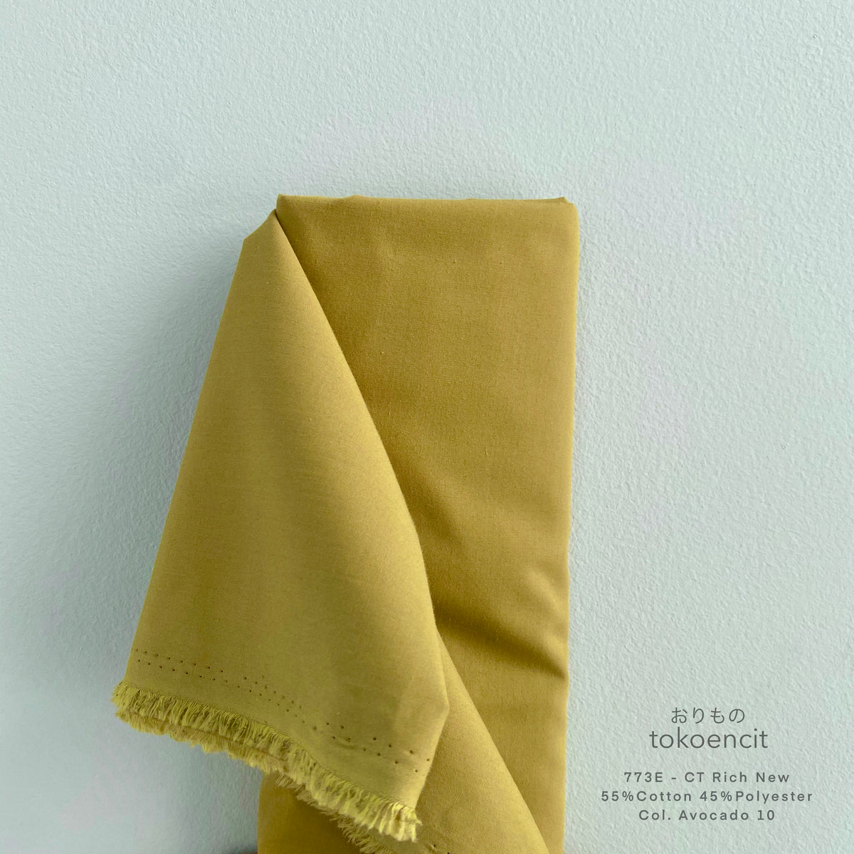 Cotton Rich | Solid