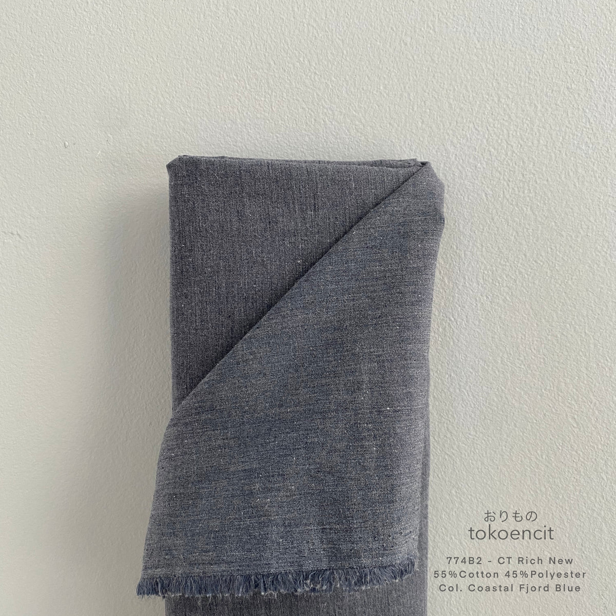 Cotton Rich | Solid