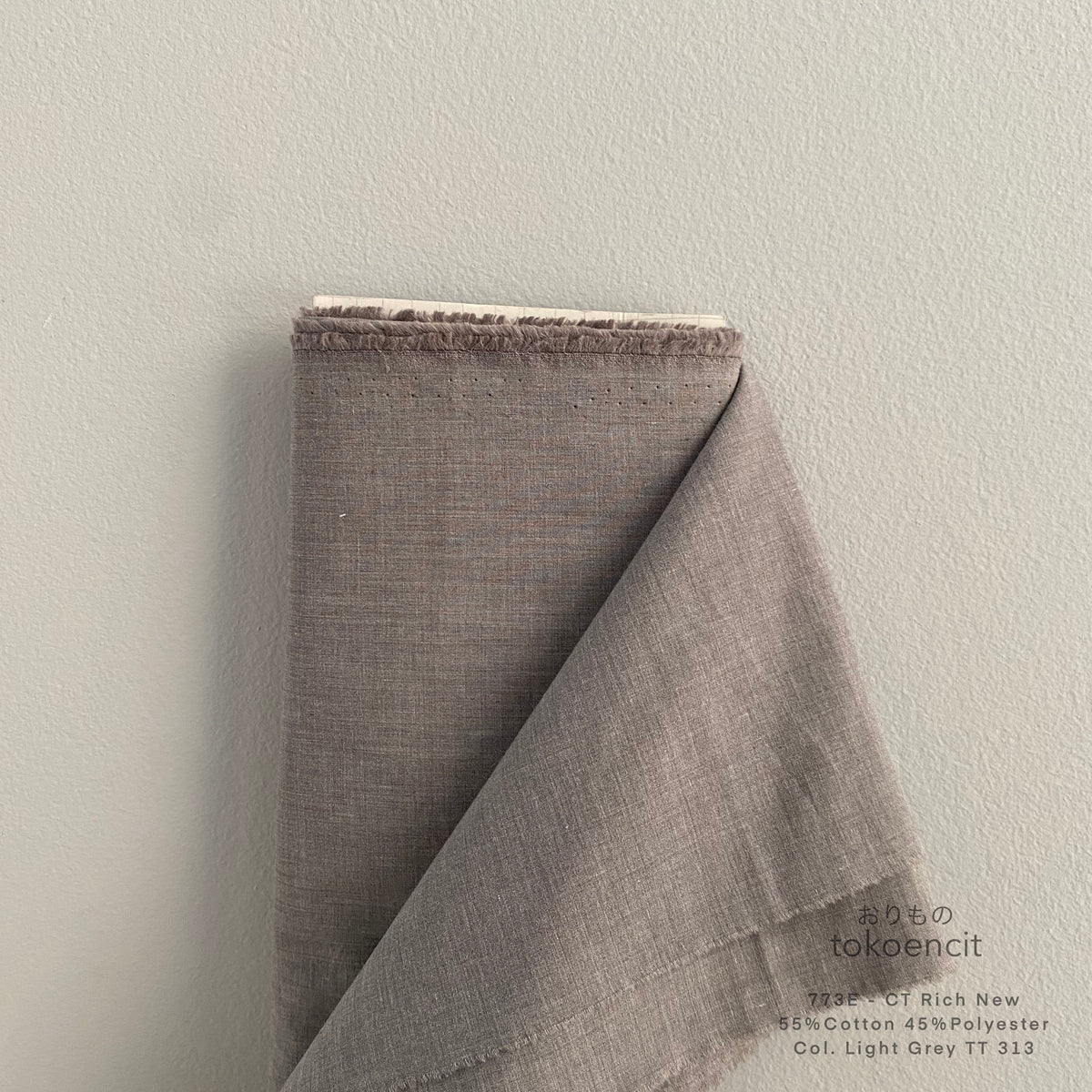 Cotton Rich | Solid