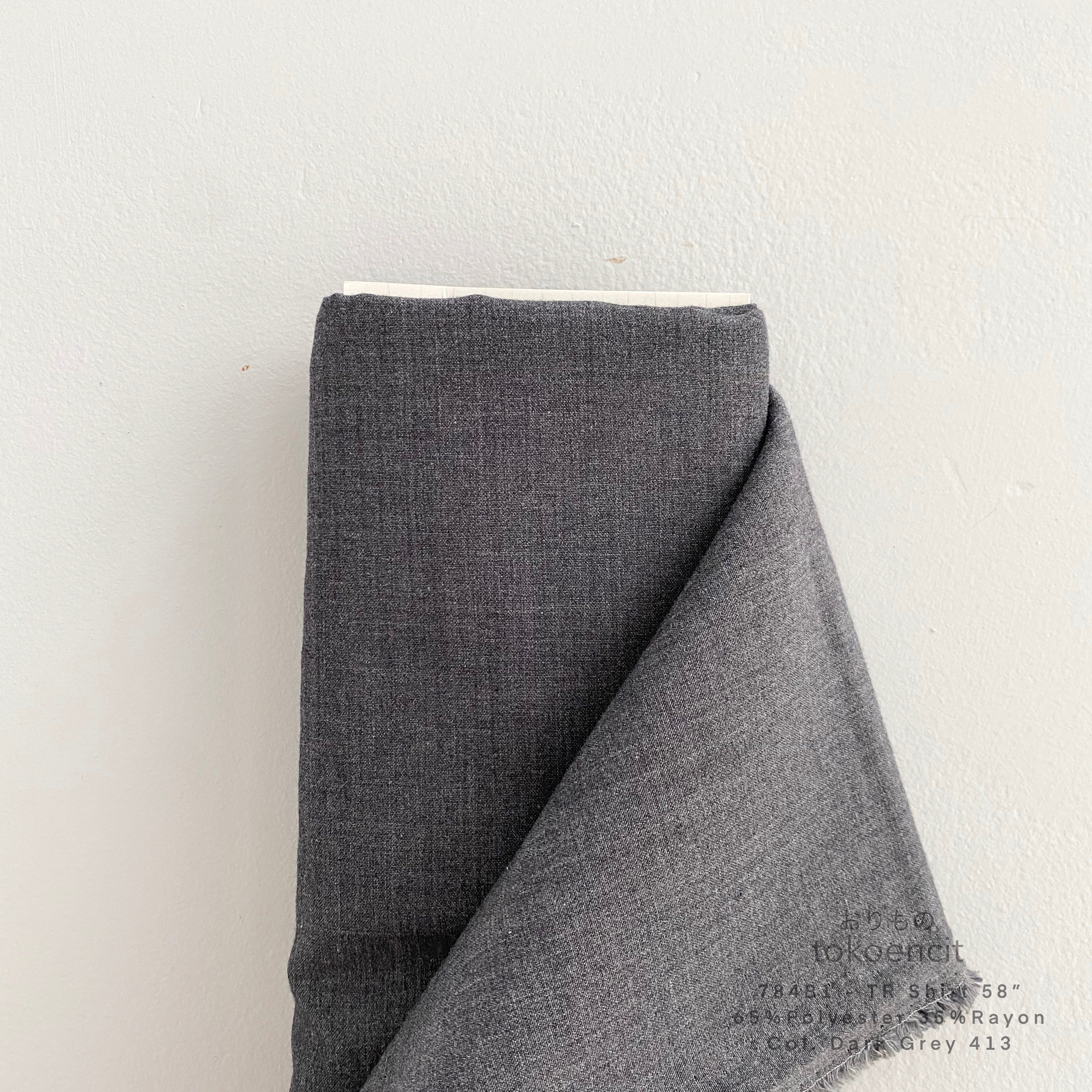TR Shirt | Solid