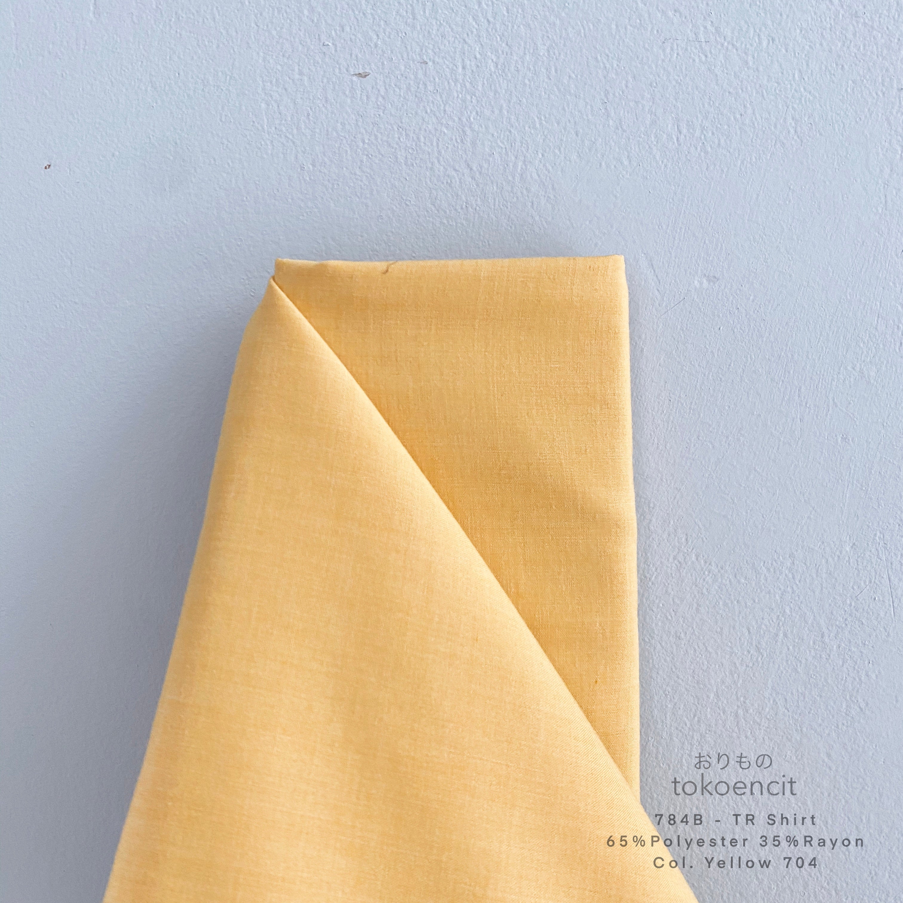 TR Shirt | Solid