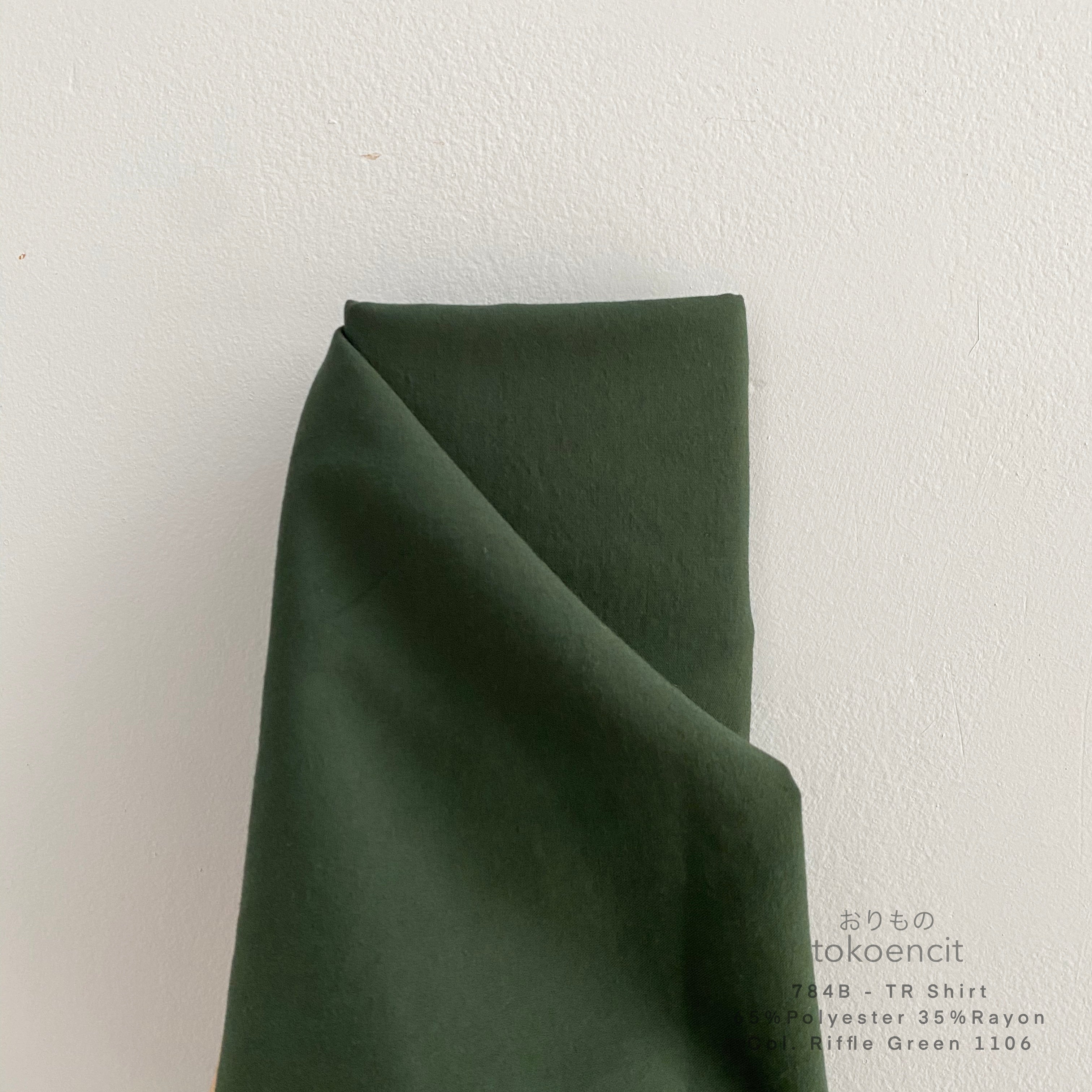 TR Shirt | Solid