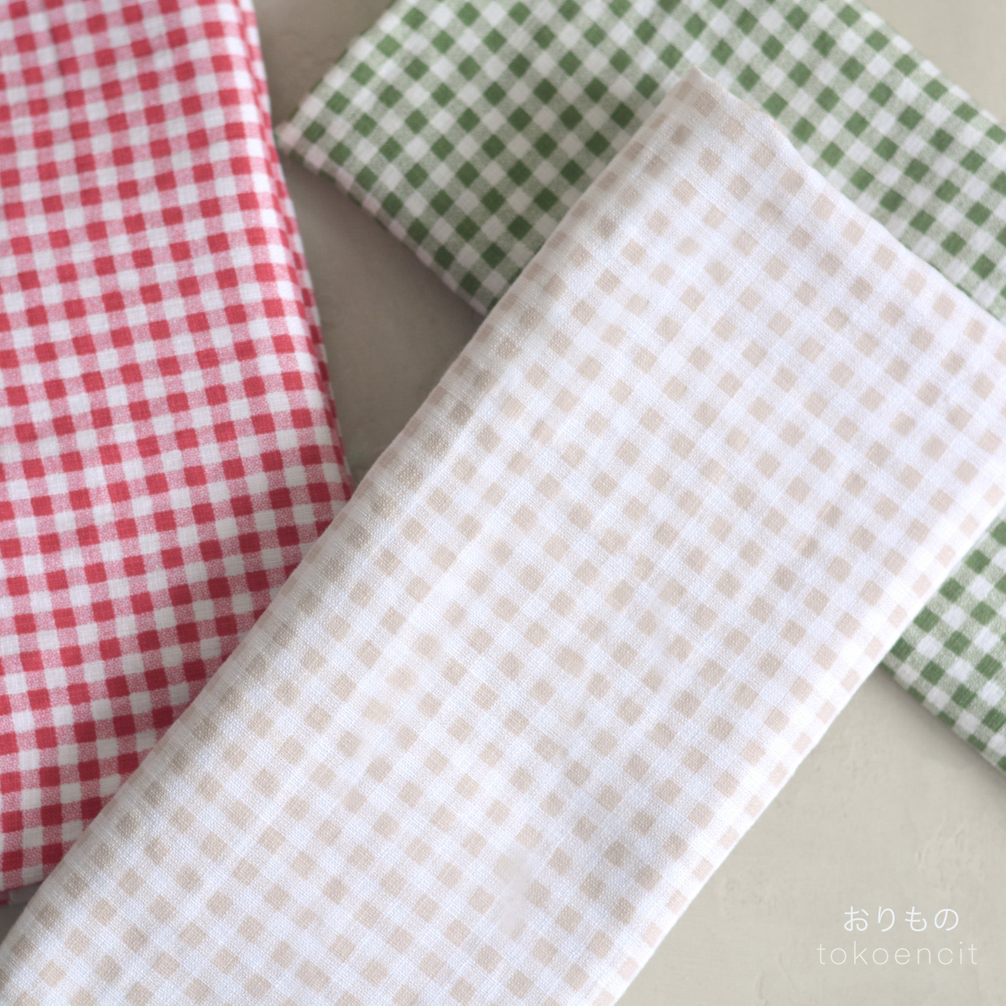 Lyco Linen | Gingham 0.5cm / Gingham