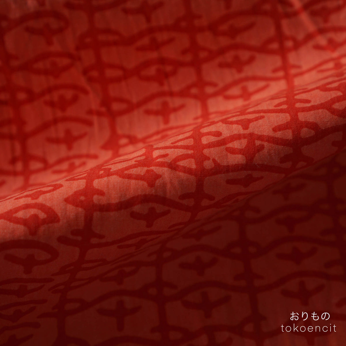 Lyco Poplin | Rajut