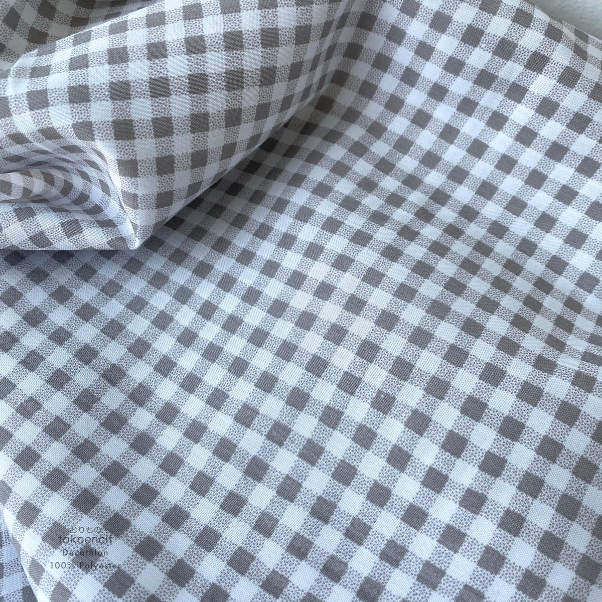 Decathlon | Gingham 0.5 cm