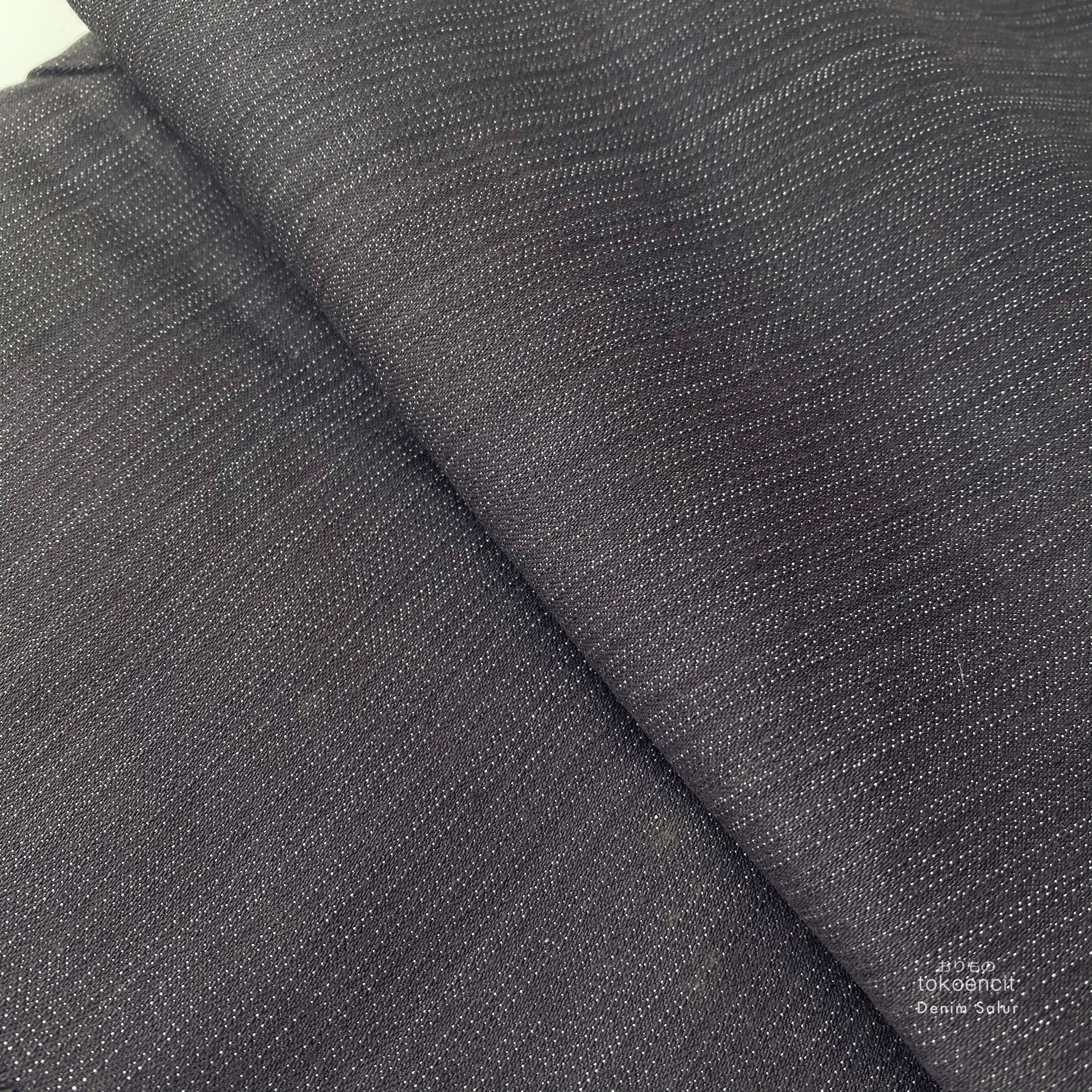 Denim Salur Spandex | Solid