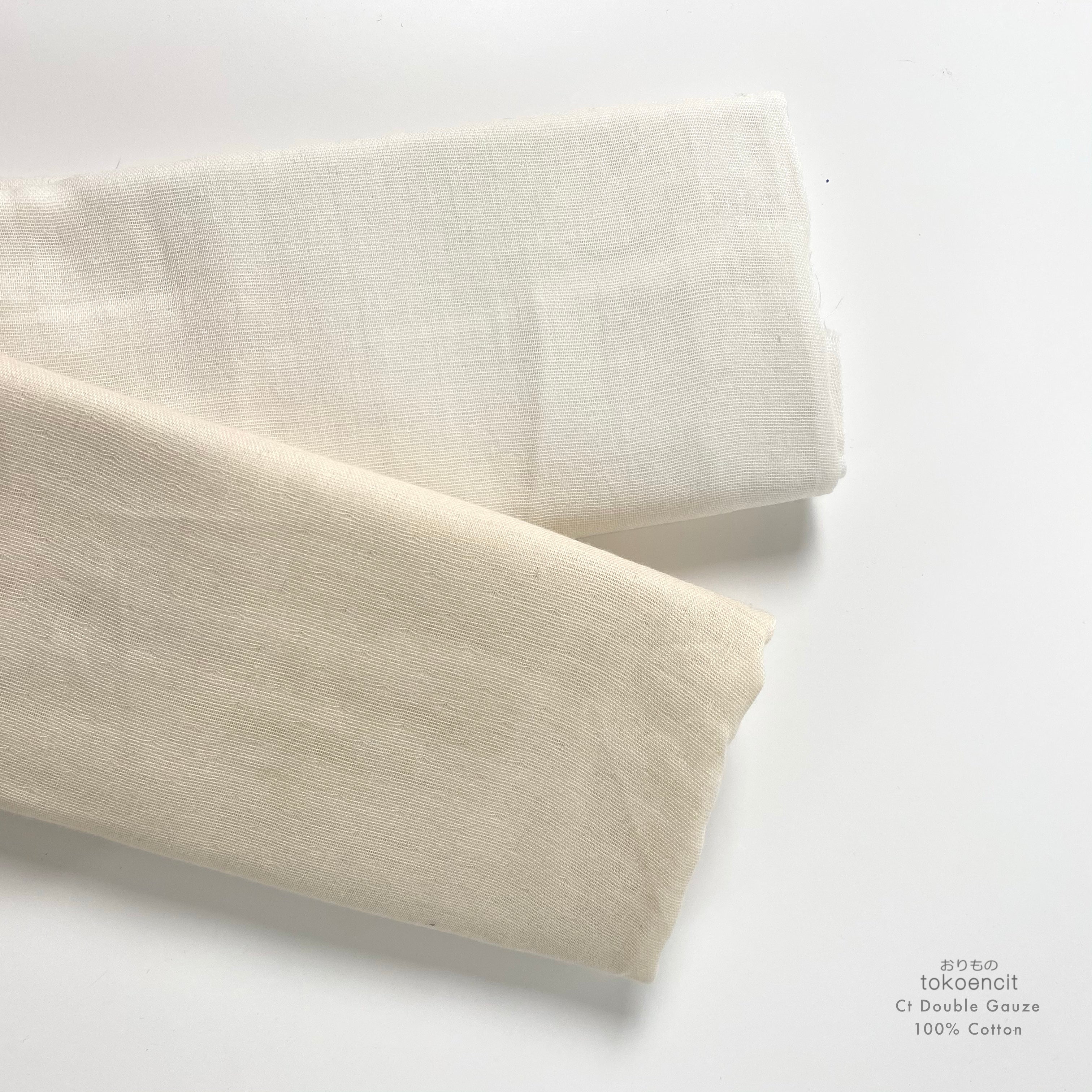 Cotton Double Gauze | Solid