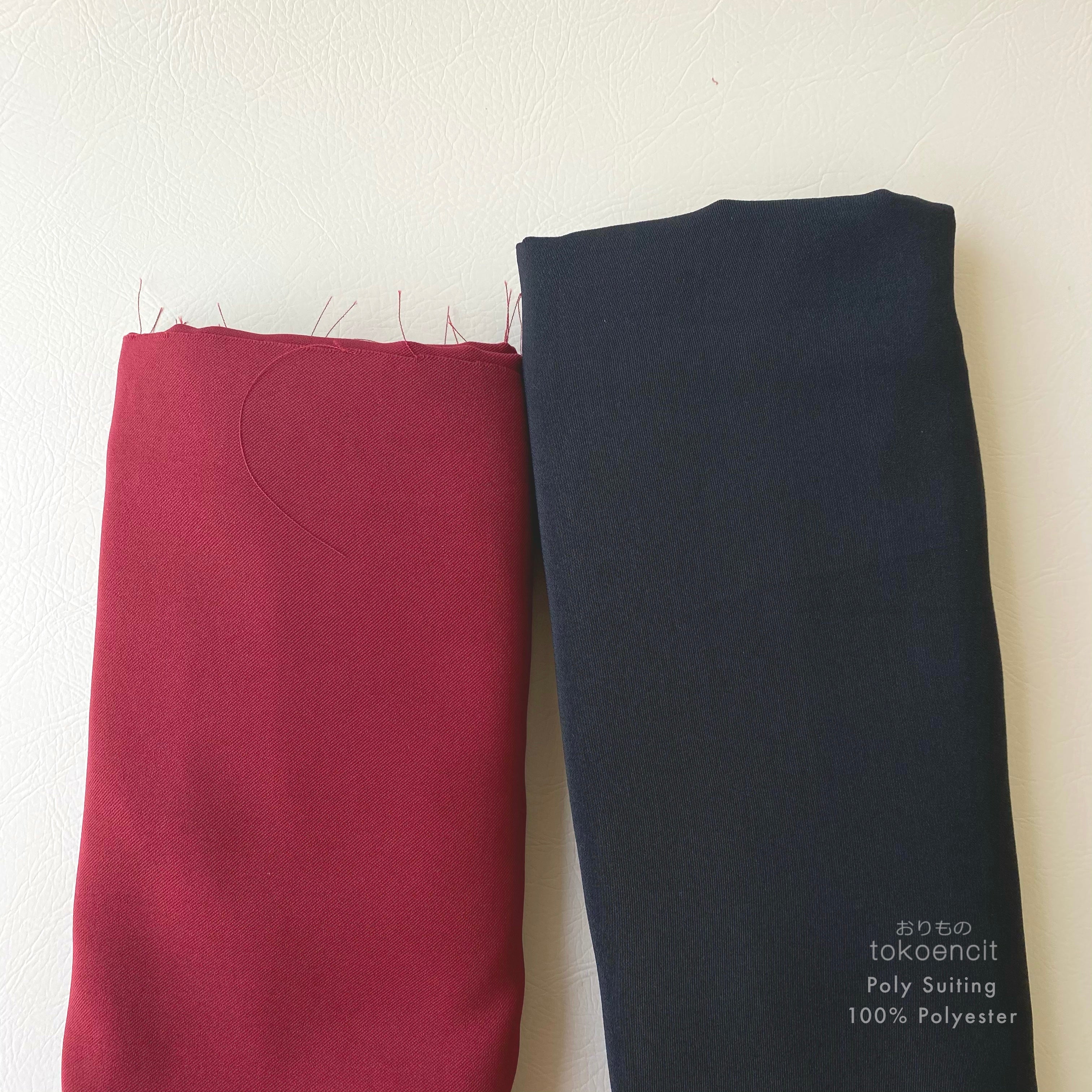Poly Suiting | Solid