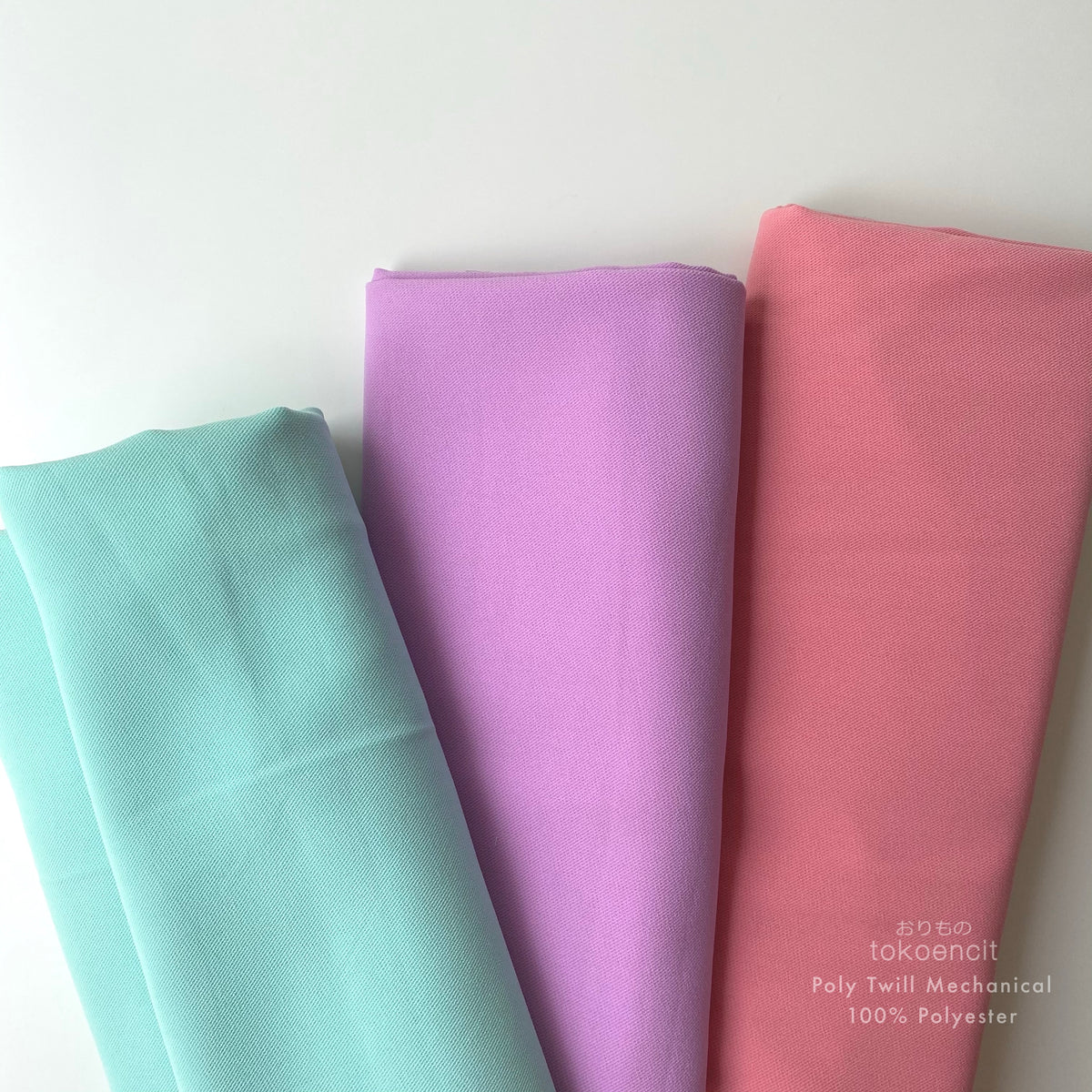 Poly Twill Mechanical | Solid