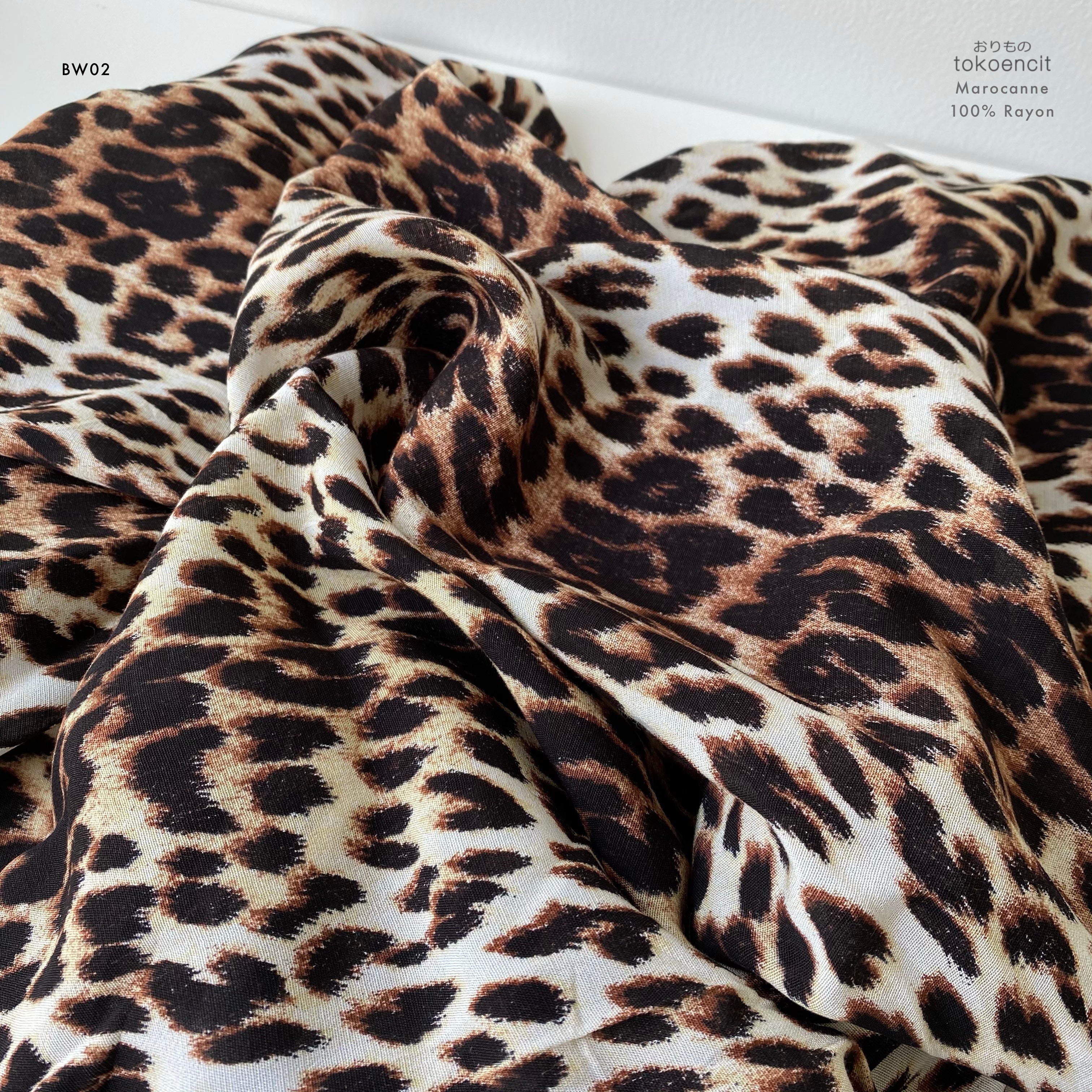 Marocanne | Animal Skin