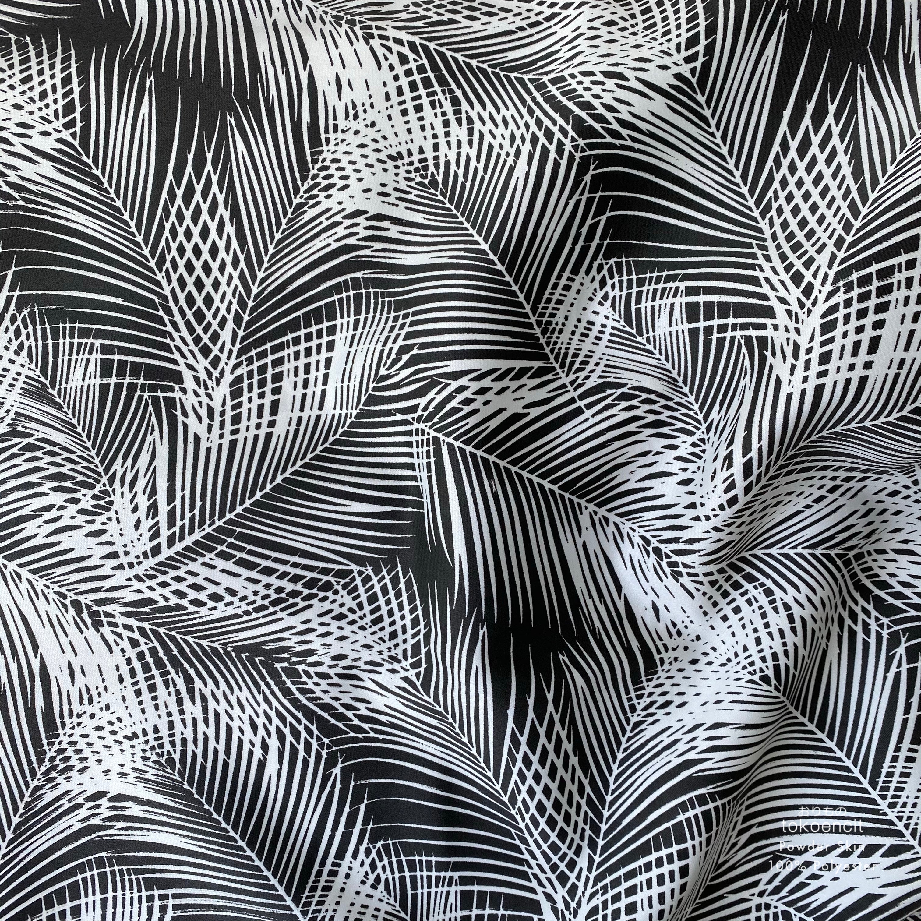 Powder Skin | Palm