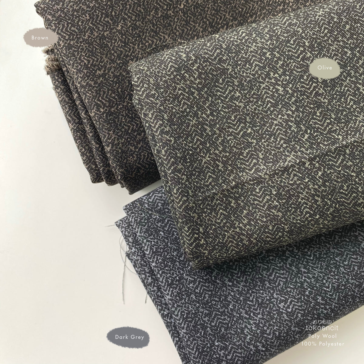 Poly Wool | 8 M65 02