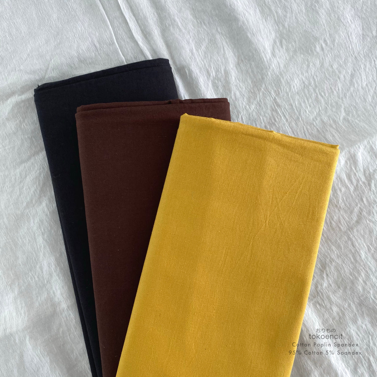 Cotton Poplin Spandex | Solid