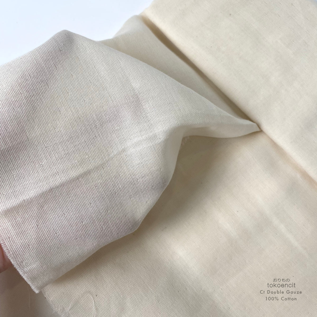 Cotton Double Gauze | Solid