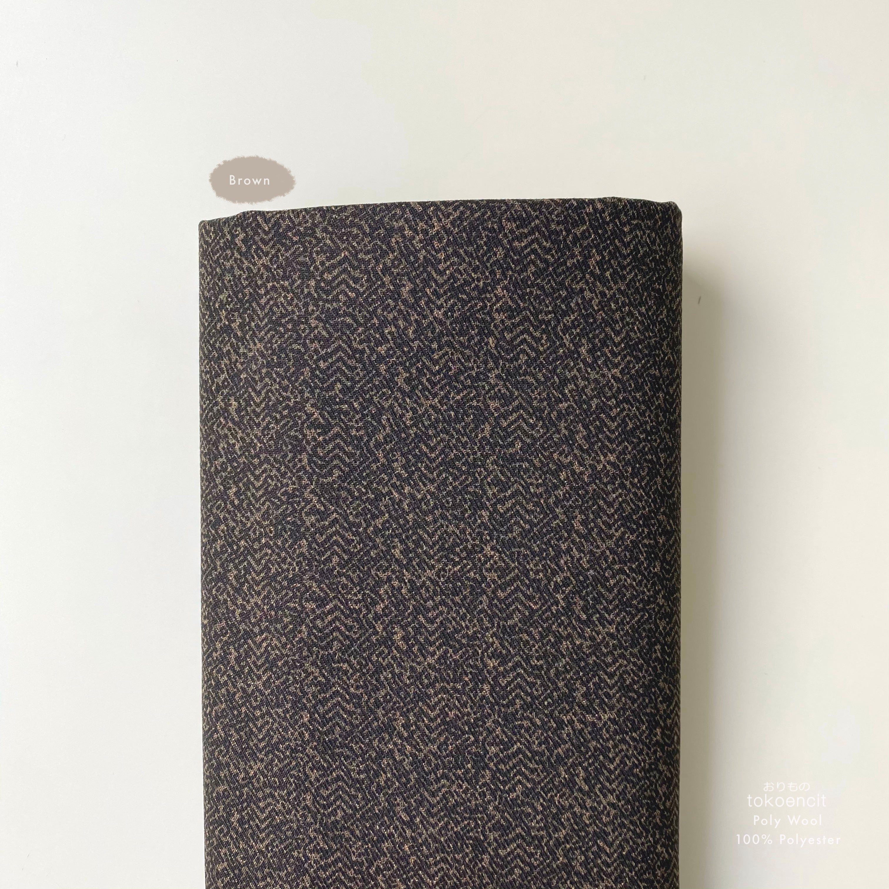 Poly Wool | 8 M65 02