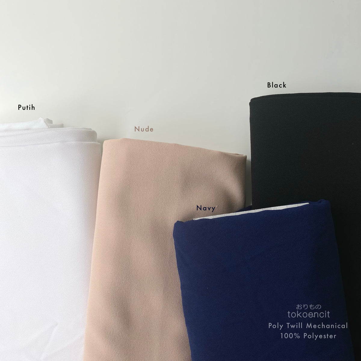 Poly Twill Mechanical | Solid