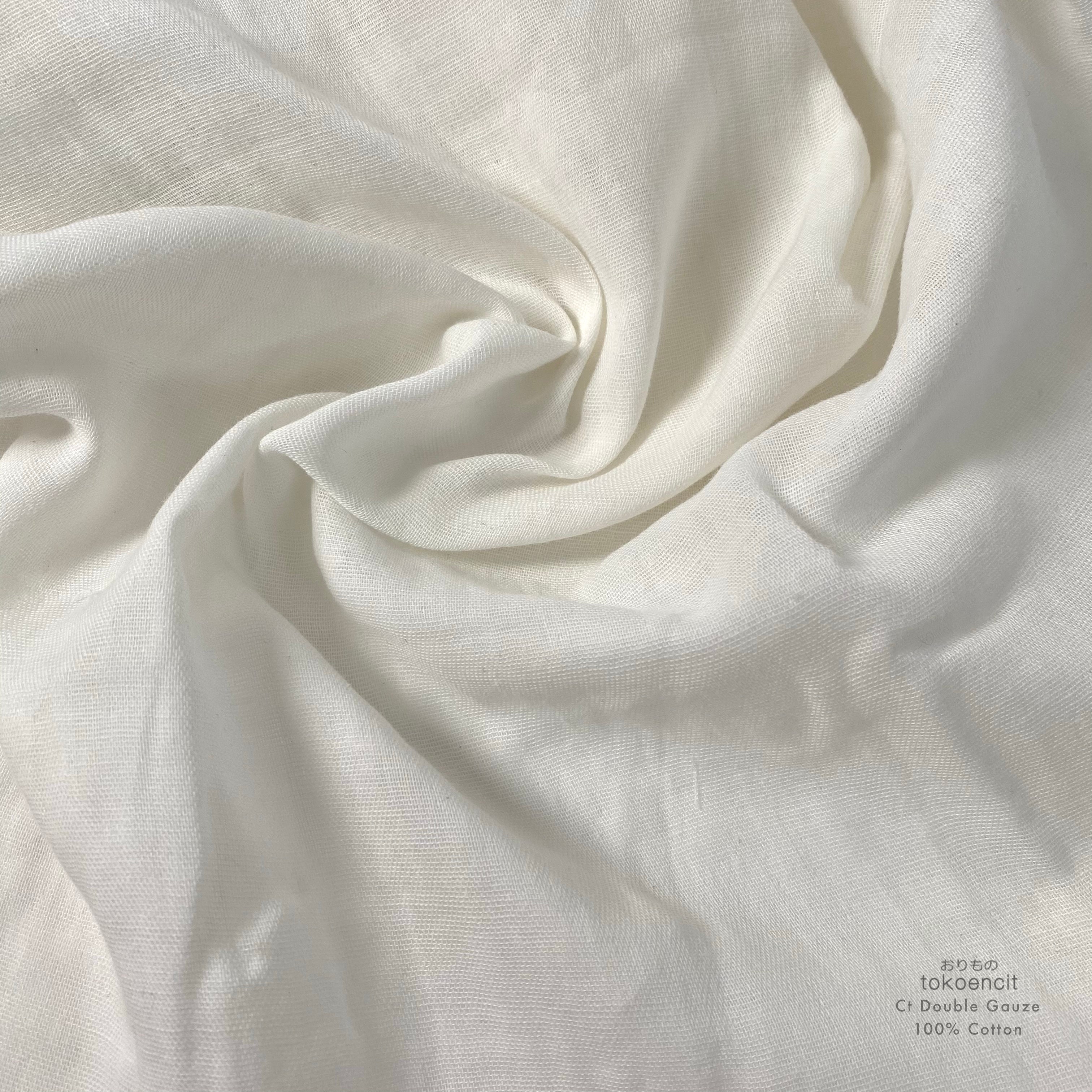 Cotton Double Gauze | Solid