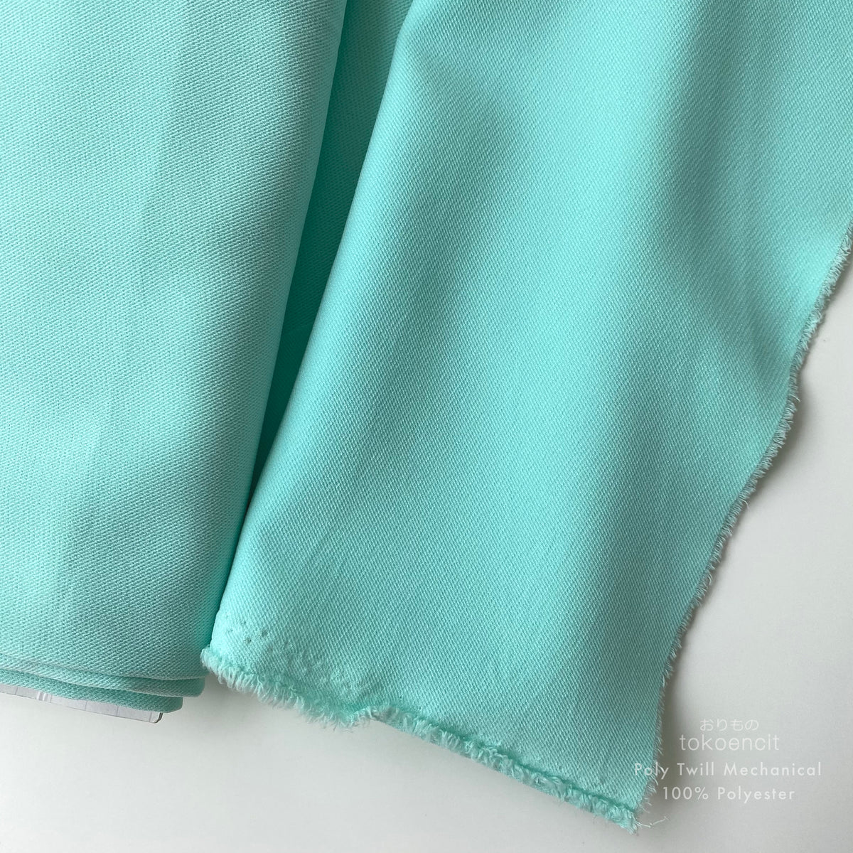 Poly Twill Mechanical | Solid