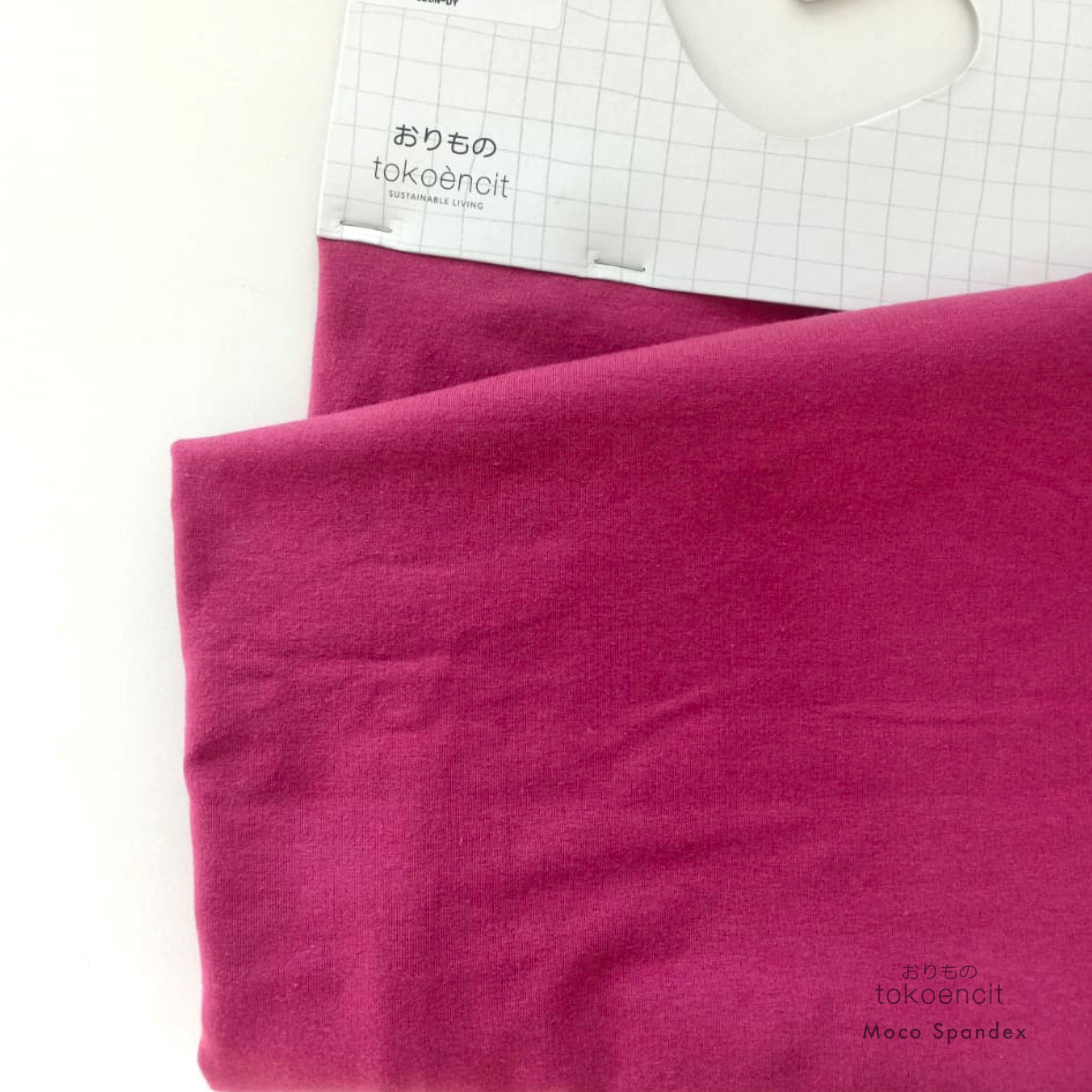 MOCO Spandex | Solid