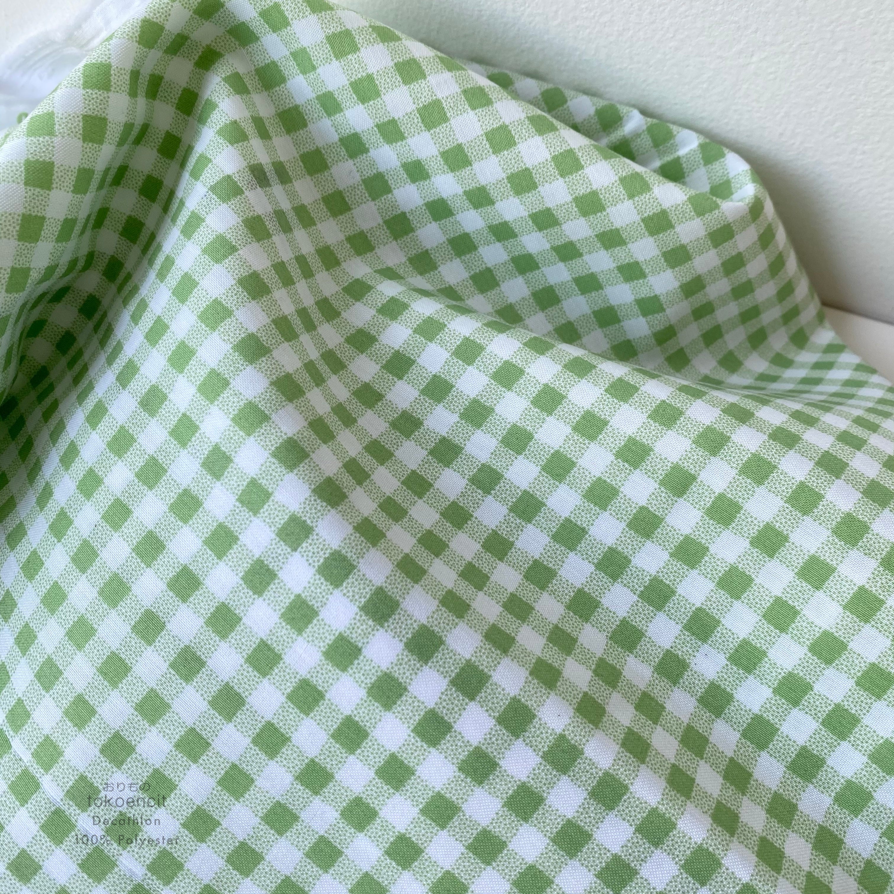 Decathlon | Gingham 0.5 cm