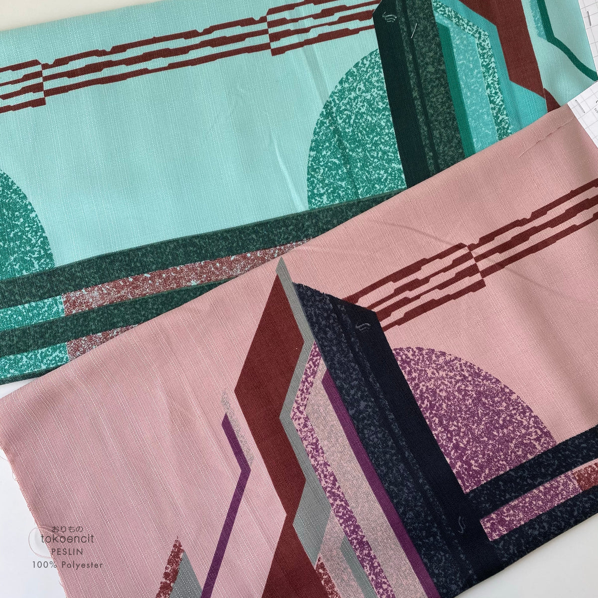 Peslin | Town Rabbani
