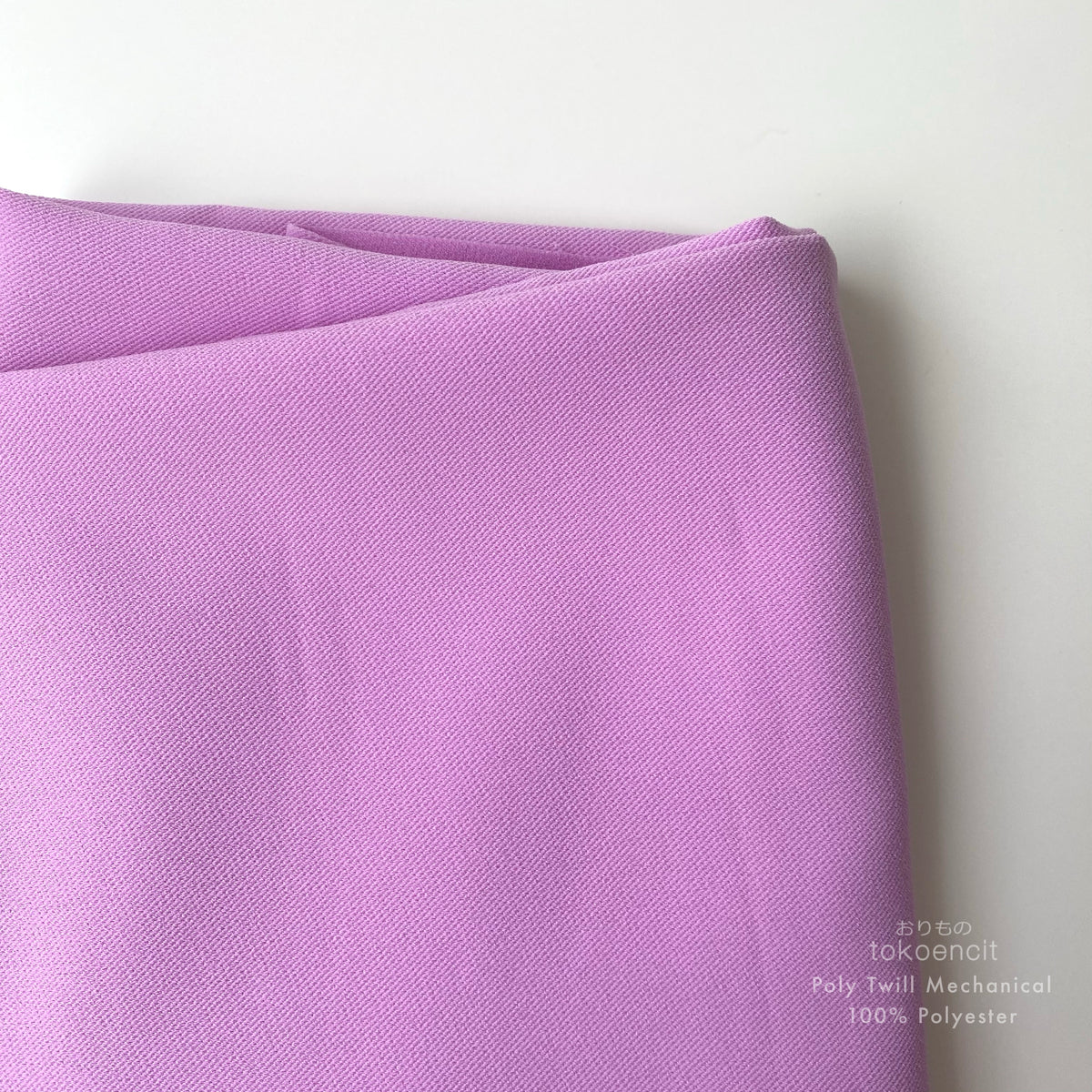 Poly Twill Mechanical | Solid