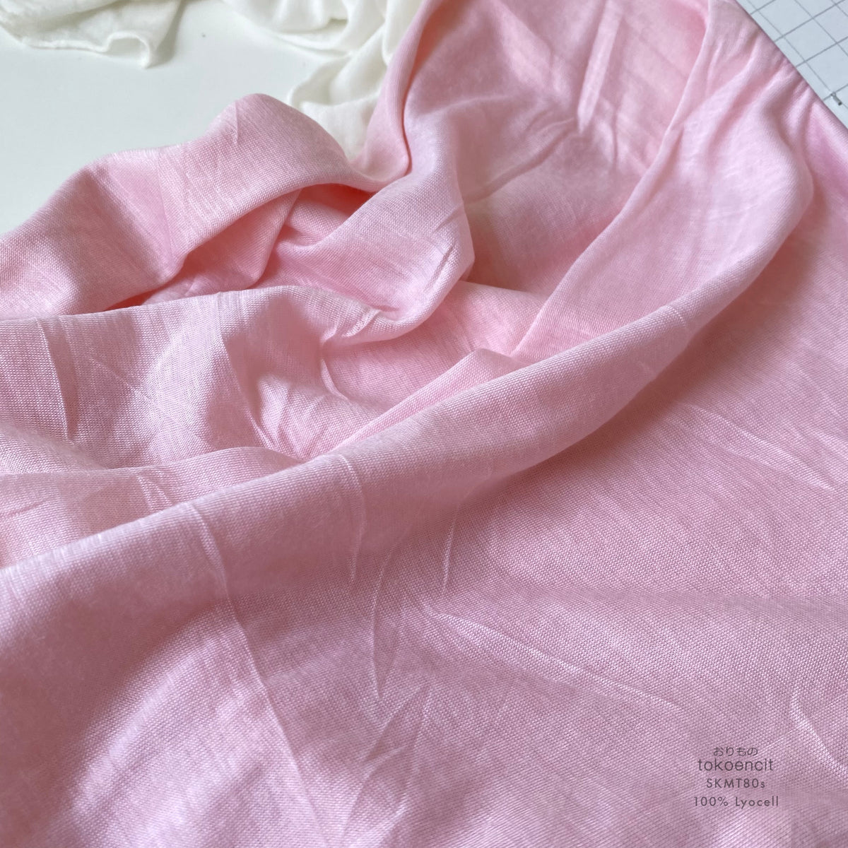 SKMT80s | Solid